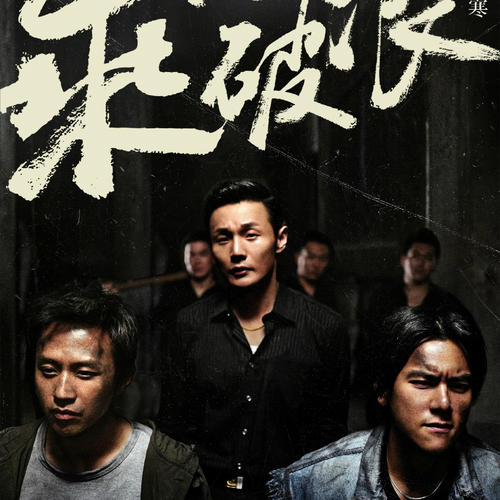 艾塞克斯大学建筑学文凭证书